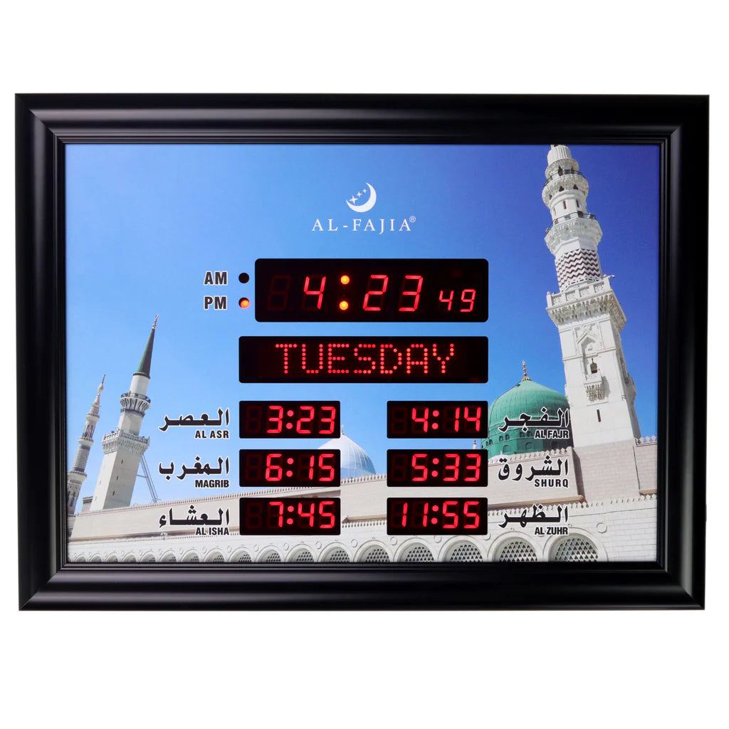 Azan Clock With Remote Control New Arrival