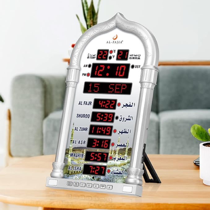 Islamic AL Fatiha Muslim Prayer Clock Clock,Silver