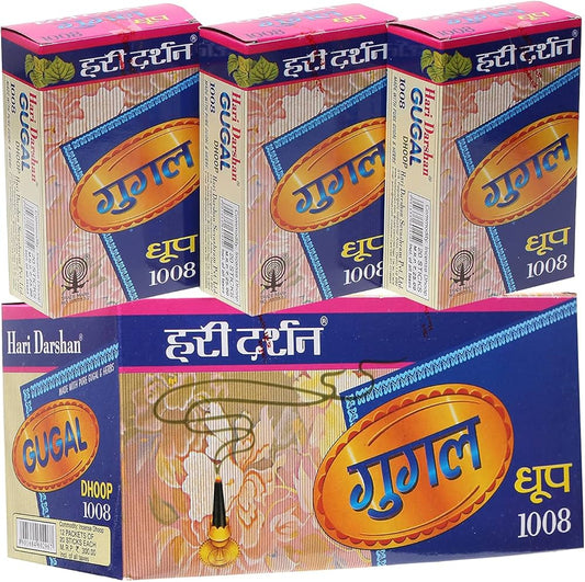 Dhoop Gugal Haridarshan Full Box