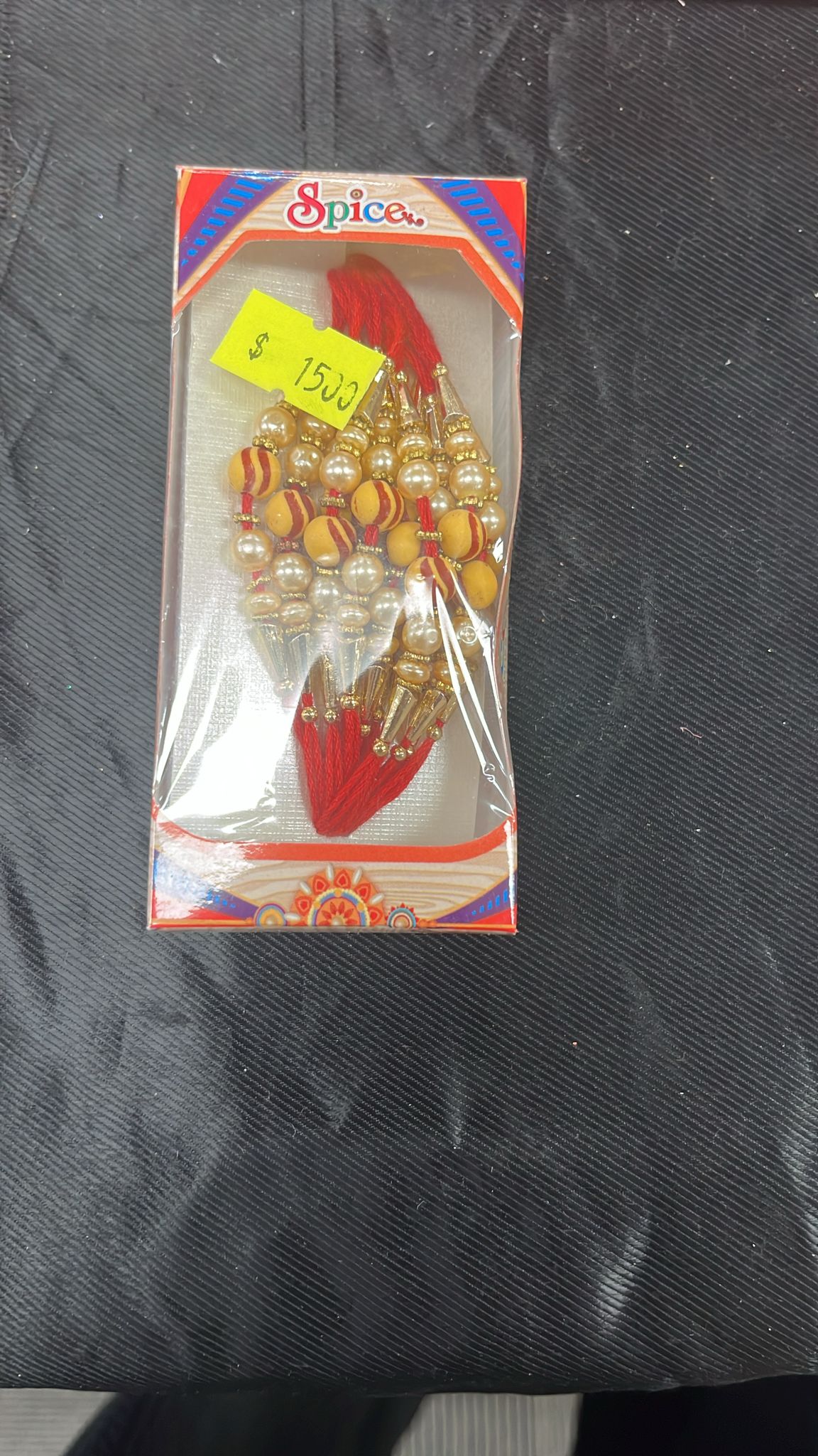 Rakhi - No 10 - Pack of 12