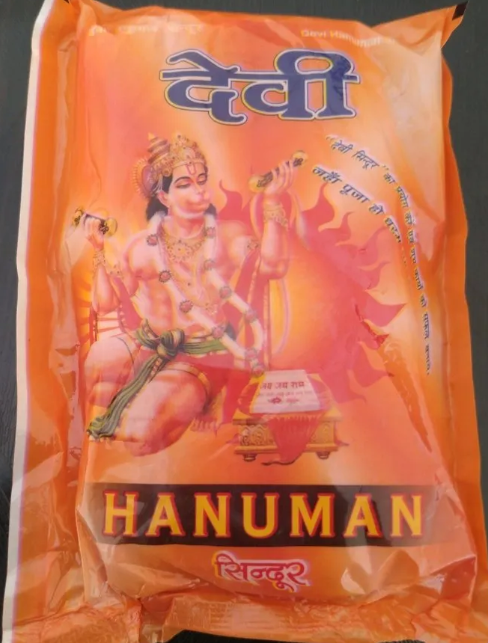 Hanuman Orange Sindoor Powder, Packaging Size: 250gram