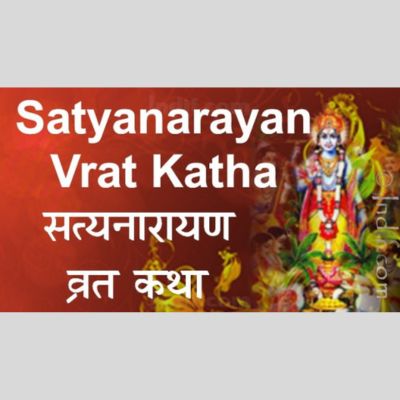 Satya Narayana Vrat Pooja and Katha