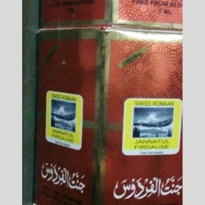 Attar Swiss Romaan 7ml