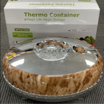 Food Warmer 5 Litre Marble Print