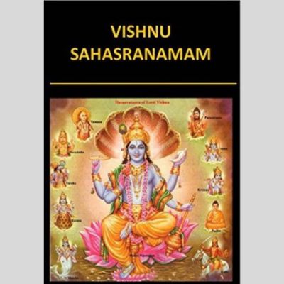 VISHNU SAHASRANAMAM