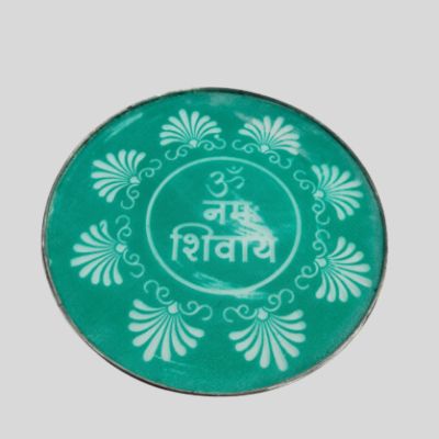 Rangoli Stencil 7.5 Inch