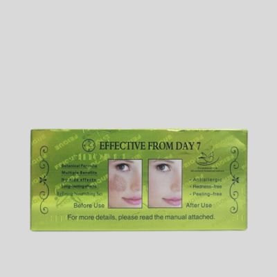 Feique snail liquid whitening anti freckle cream