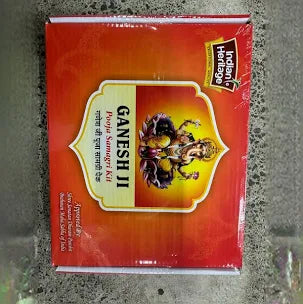 Ganesh Pooja Samagri Kit