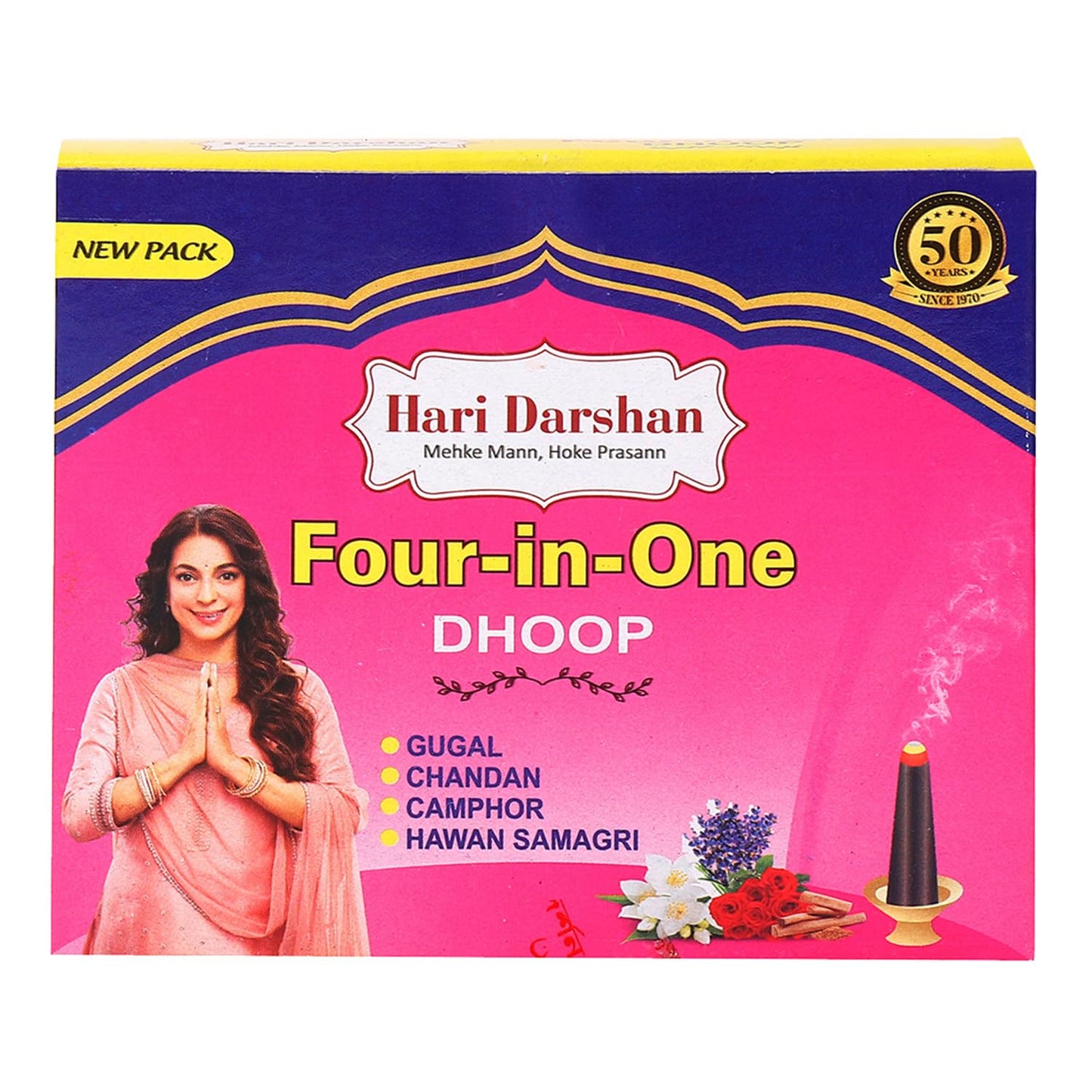 Dhoop four in one Haridarshan