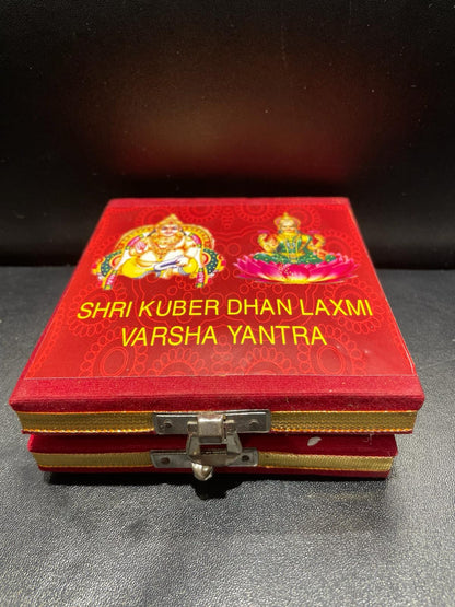 Shri kuber Dhan laxmi Varsha Yantra