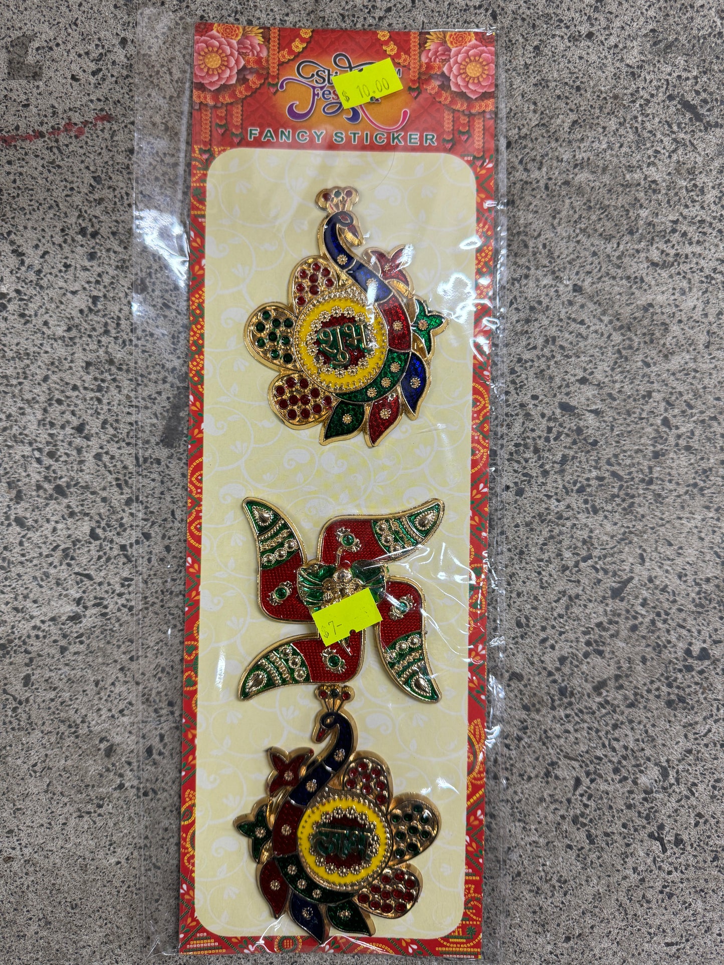 Diwali sticker