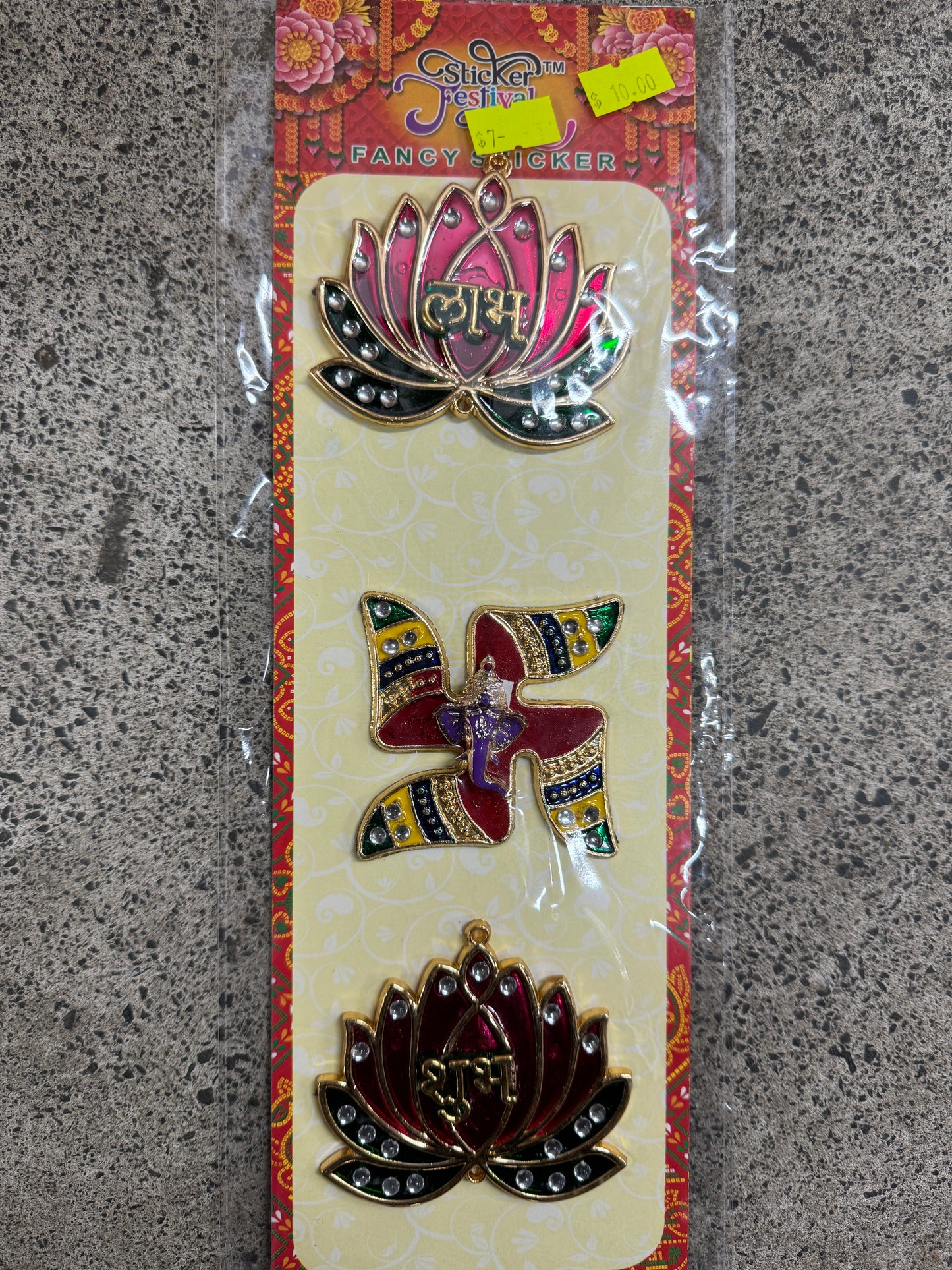 Diwali sticker